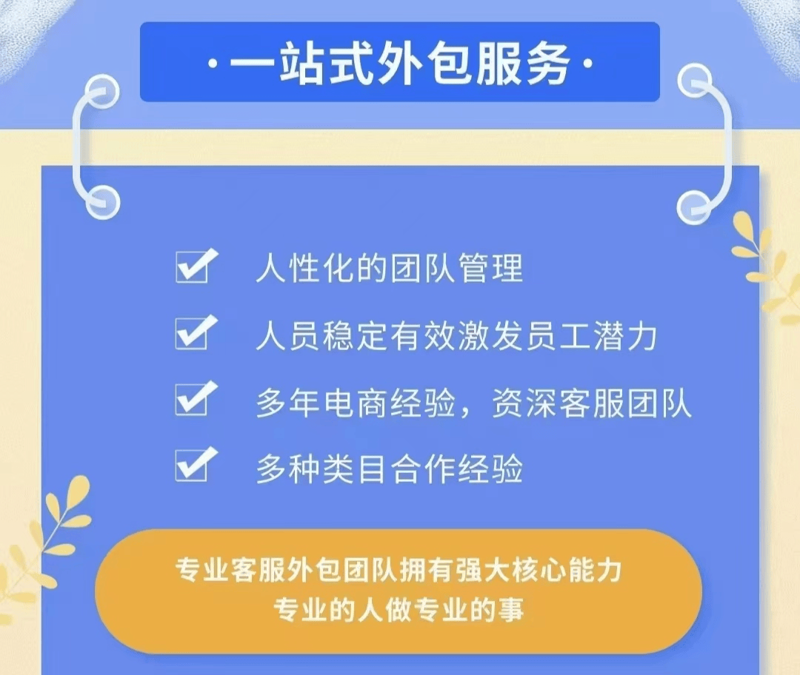 检验检疫服务究竟属于哪个行业?