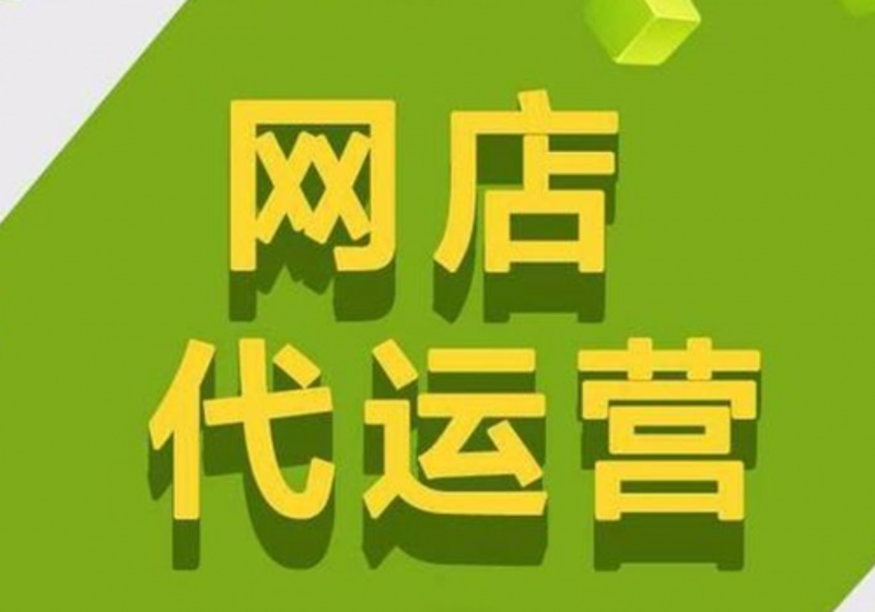 服务器:电子商务背后的隐形英雄