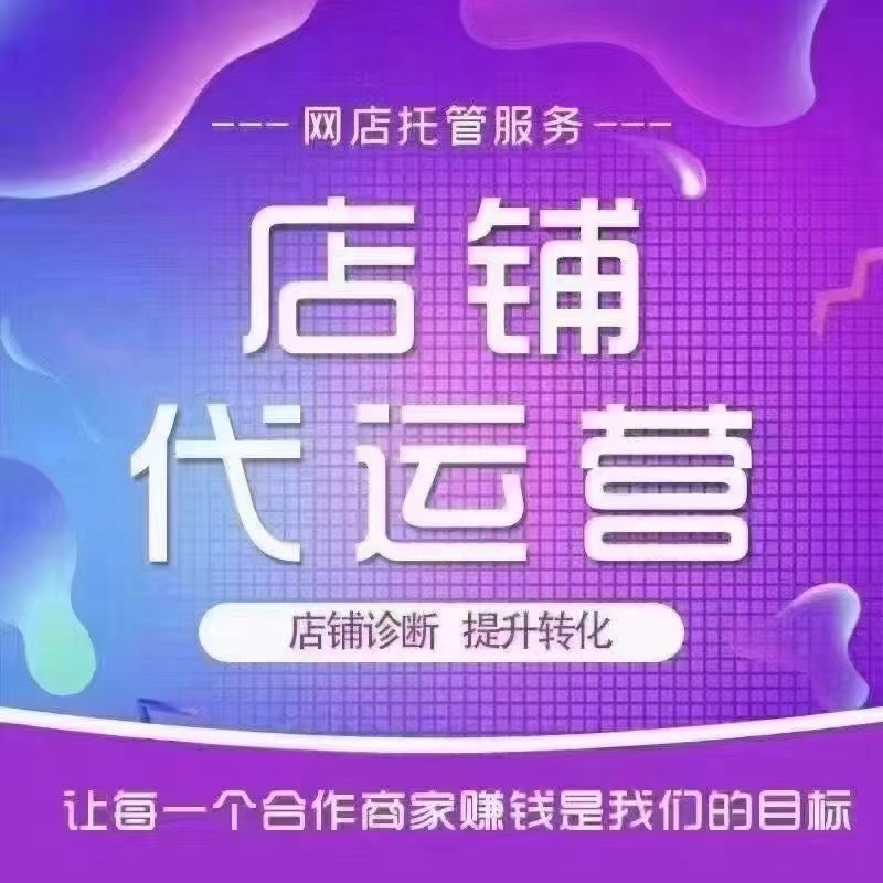 服务拼音：如何提升企业客户服务体验