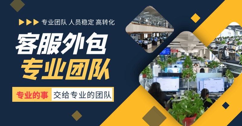 岳桦电子商务公司：推动数字时代下的商业新机遇